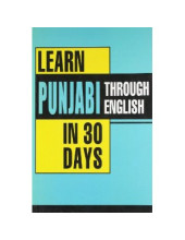 Learn Punjabi Through English In 30 Days