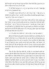 Charaavi - Book By Ravinder Ravi