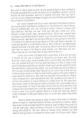 Darshan Singh Dhir Da Navali Birtant