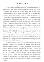 Folk Dance Tradition of Punjab - Book By Dr. Sneh Lata Badhwar