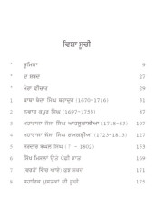 Jang-E-Azadi De Jarnail - Book By Dr. Joginder Singh
