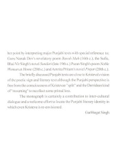 Julia Kristeva Re-Signification And The Punjabi Perspective - Book By Deepinderjeet Randhawa