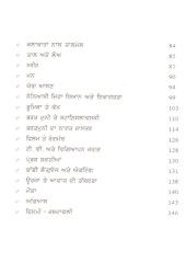 Kishore Namit Kapoor Acting Course - Book By Kishore Namit Kapoor
