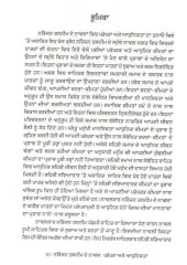 Naranjan Tasneem De Novelan Vich Parampara Ate Adhunikta Da Tanau