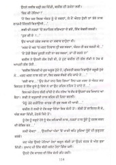 Secret - Swai Di Bhal Vich 