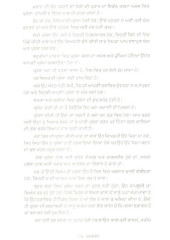 Tarkved - Book By Narinder Singh Kapoor