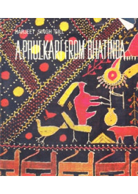 A Phulkari From Bhatinda - Book By Harjeet Singh Gill