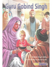 Guru Gobind Singh - The Tenth Sikh Guru ( Volume 1 ) - Book By Daljeet Singh Sidhu