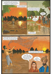 Guru Nanak - The First Sikh Guru ( Volume 1 ) - Book By Daljeet Singh Sidhu