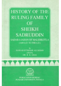 History Of The Ruling Family Of Sheikh Sadruddin - Book By Nawab Iftikhar Ali Khan