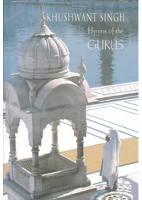 Hymns Of The Gurus - Book By Khushwant Singh