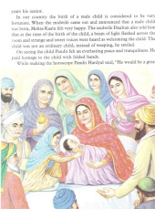 Life Stories Of Sikh Gurus - Book By Dr. Ajit Singh Aulakh