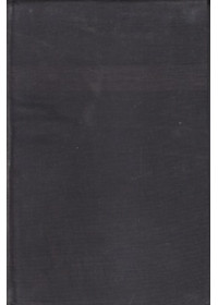 Marriage Practices Of The Sikhs - Book By Dr. Surinder K Jyoti