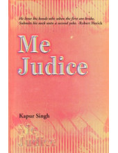 Me Judice - Book By Kapur Singh