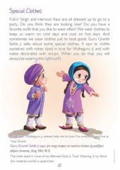 My Guru's Blessings - Mere Guru Dian Aseesa ( Volume 5 ) - Book By Daljeet Singh Sidhu