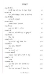 Rab Di Lorh Hai - Book By Khushwant Singh
