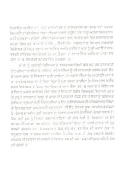 Zindagi De Panne - Book By Darbara Singh Dhindsa Advocate