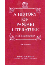 A History Of Panjabi Literature (Vol. I) - Book By Sant Singh Sekhon