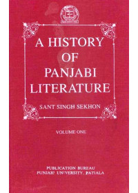 A History Of Panjabi Literature (Vol. I) - Book By Sant Singh Sekhon