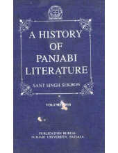 A History Of Panjabi Literature (Vol. II) - Book By Sant Singh Sekhon