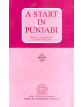 A Start In Punjabi - Book By Henry A. Gleason,Jr.