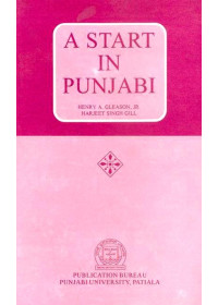 A Start In Punjabi - Book By Henry A. Gleason,Jr.