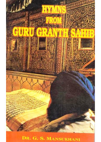 Hymns From Guru Granth Sahib - Book By Dr. G. S. Mansukhani