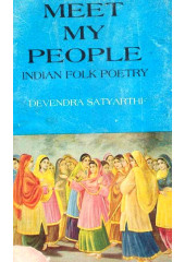 Meet My People - Book By Devendra Satyarthi