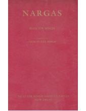 Nargas - Book By Bhai Vir Singh Ji