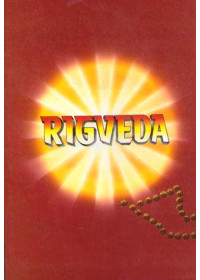 Rigveda - Book By Dr. Rajbali Pandey