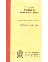 The Epic Of Rana Surat Singh - Book By Gurbachan Singh Talib