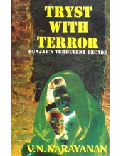 Tryst With Terror - Book By V. N. Narayanan Tryst With Terror - Book By V. N. Narayanan