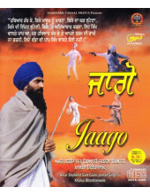 Jaago - MP3 CDs By Damdami Taksal