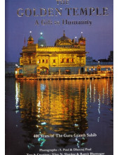 The Golden Temple A Gift To Humanity - Book By Vijay N. Shankar & Ranvir Bhatnagar