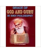 Grace Of God And Guru In Sikh Philosophy
