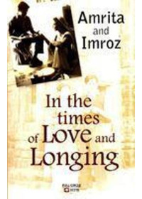 In The Times Of Love and Longing