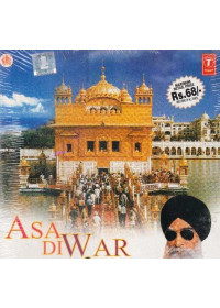 Asa Di War - Audio CDs By Bhai Gurmej Singh Ji Hazoori Ragi Sri Darbar Sahib, Amritsar