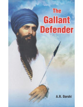 The Gallant Defender