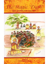 The Magic 'Degh'
