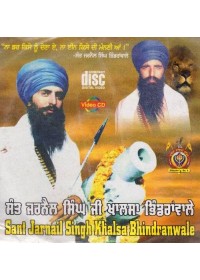 Video CDs of Sant Jarnail Singh Ji Khalsa Bhindrawale 