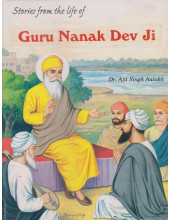 Stories From The Life Of Guru Nanak Dev Ji