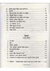 Jeevan Sangram Ate Hor Likhta - Book By Malwinder Singh Waraich