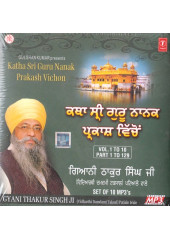 Katha Sri Guru Nanak Prakash Vichon - Set of 10 CD's