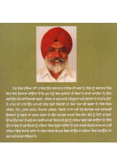 Maut Ik Darya Di - Book By Dr. Joginder Singh Kairon
