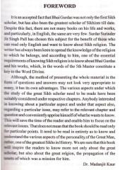 Bhai Gurdas - The First Sikh Scholar - Book By S. J. S. Pall