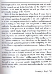 Bhai Gurdas - The First Sikh Scholar - Book By S. J. S. Pall