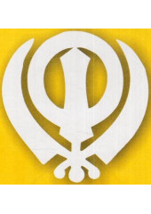 Bhajan Bandgi Da Partap - Book By Subedar Baghel Singh