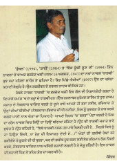 Dharvi