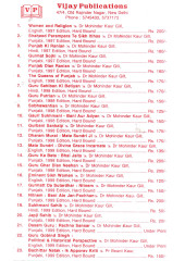 Eminent Sikh Women - Book By Dr. Mrs. M. K. Gill