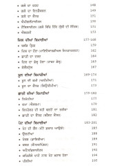 Health Guide